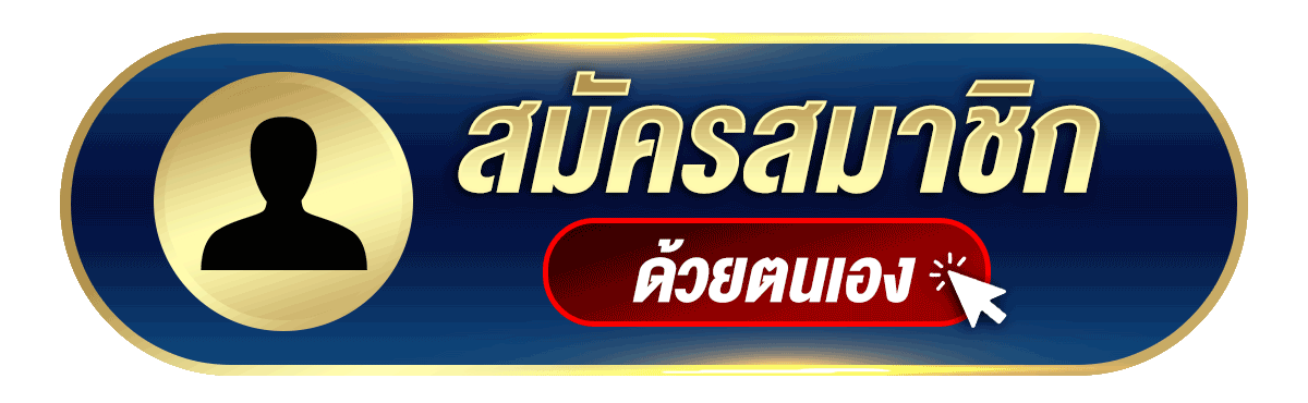 register4